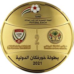Medal - Khorfakkan International Championship 2021