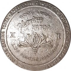 1 Dollar Gaming Token - Flamingo Hilton Las Vegas, Nevada