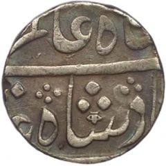 1 Rupee - Shah Alam II