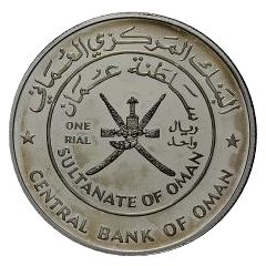 1 Rial - Qaboos 27th National Day, Al Nahda Tower, Silver