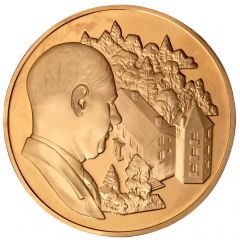 Medal - Charles de Gaulle 1946-1958 Le domaine de la Boisserie