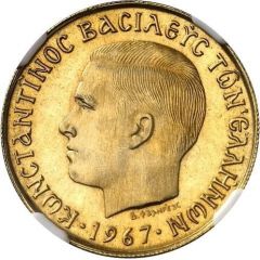 2 Drachmai - Constantine II Pattern