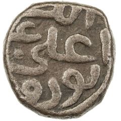 1 Jital - Nawruz