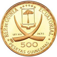 500 Pesetas Guineanas Mahatma Gandhi