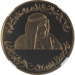 1000 Dirhams - Zayed ADCO