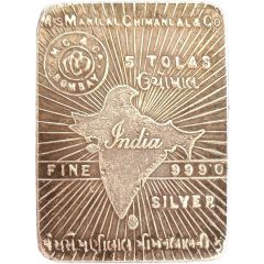 Bullion Bar - 5 Tolas Gateway of India Manilal Chimanlal and Co