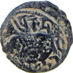 Jital - `Bronze` - Vakka Deva - Shahis of Ohind - 750-1000 AD