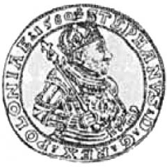 Talar koronny - Stefan Batory Olkusz mint