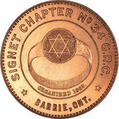 Masonic Penny - Signet Chapter No. 34 Barrie, Ontario