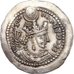 Drachm - Yazdgerd II