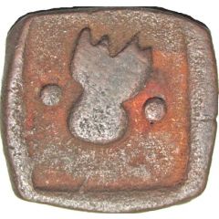 Æ Unit - Malwa Region