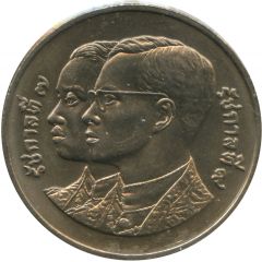 10 Baht - Rama IX National Assembly