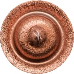 2 Dollars - Elizabeth II Erfoud Meteorite