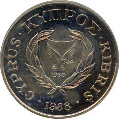 1 Pound Olympic Games Seoul