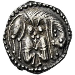 Sceat Series V, type 7
