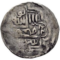 ⅙ Dinar - Bahramshah