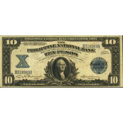 10 Pesos Circulating note, Blue seal