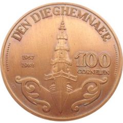 Token - 100 Cornelen - Den Dieghemnaer