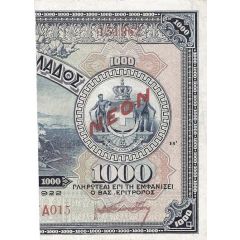 1000 Drachmai cut note