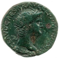 Dupondius - Nero PACE P R VBIQ PARTA IANVM CLVSIT S C