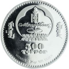 500 Tögrög Swan
