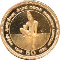 5000 Rupees Independence