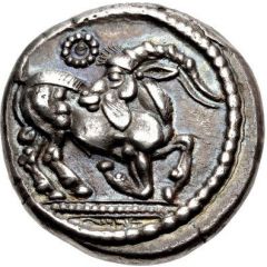 Stater - Mygdones or Krestones
