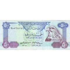 500 Dirhams