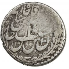1 Qiran - Naser al-Din Qajar Astarabad mint
