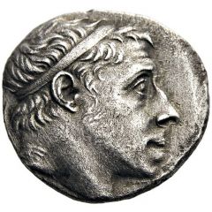 Drachm - Pharnaces I