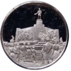 Token - 1830-1980 1893-1905 C. Meunier
