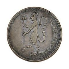 City of Devils May 13 1973 Anholt Civitas Diaboli