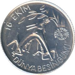 20 Lira FAO