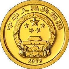 10 Yuan Fu