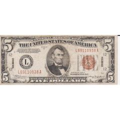 5 Dollars Federal Reserve Note, Brown Seal - Hawaii