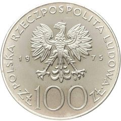100 Zlotys Helena Modrzejewska, Trial Strike