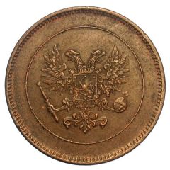 5 Pennia Civil War Coinage