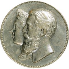 5 Mark - William II Obverse Trial