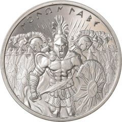 2 oz Silver Molon Labe II