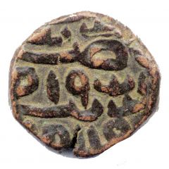 1 Tanka - Muzaffar Shah II