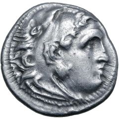 Drachm - Lysimachus Magnesia