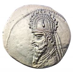 Drachm - Sanatruces