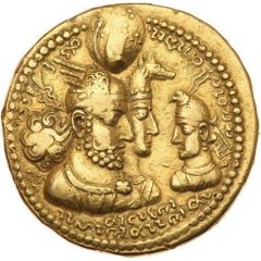 Dinar - Bahram II