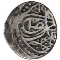 Dirhem - Mehmed IV