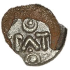 Silver Plated Minim - Epaticcus Epaticcus Boar`s Head Contemporary Counterfeit