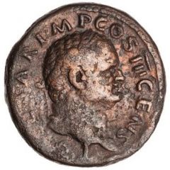 As - Titus AEQVITAS AVGVST S C, Aequitas