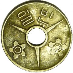 1 City Bus Fare Incheon