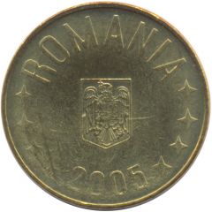 1 Ban Eagle without crown