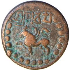 Tetradrachm - Amshuvarman