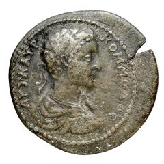 Æ39 - Commodus ΕΠΙ ΕΡ ΜΗΔΟΦΙΛΟΥ ΑΡΧ οΤΡοΗΝΩΝ